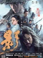国产在线观看福利