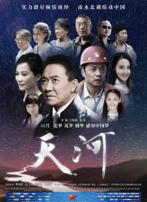亚洲国产精品影院